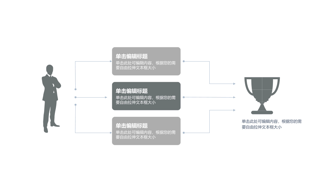 墨水入水效果泼墨PPT模板
