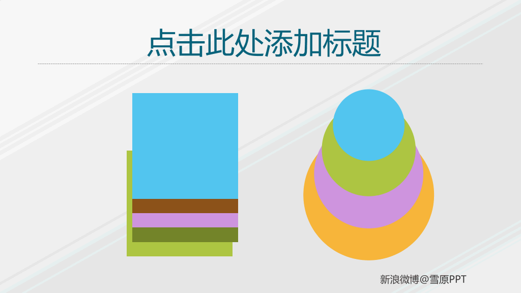 沉稳灰色背景商务PPT模板