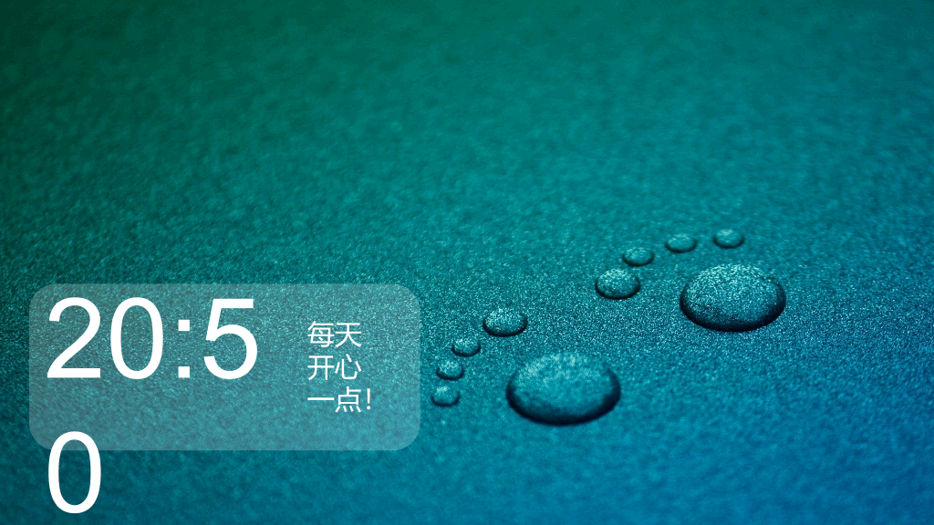 Win8风格自我介绍PPT模板