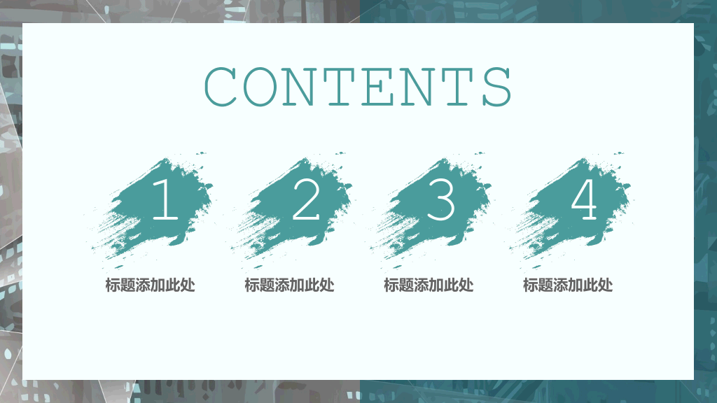 时尚创意欧美范商务PPT模板