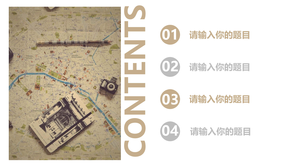 动态旅行旅游照片相册PPT模板