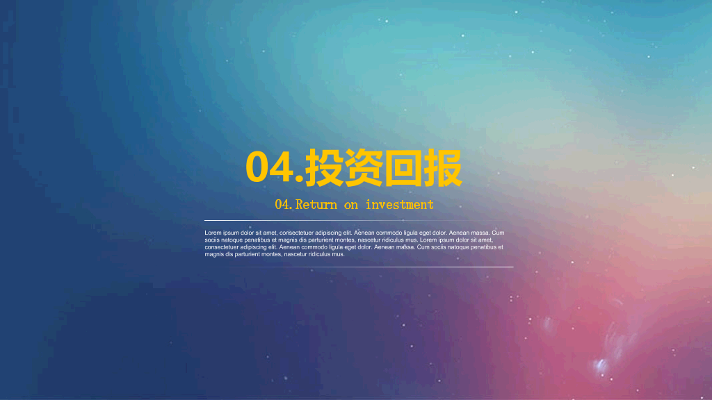 商务通用苹果IOS风PPT模板