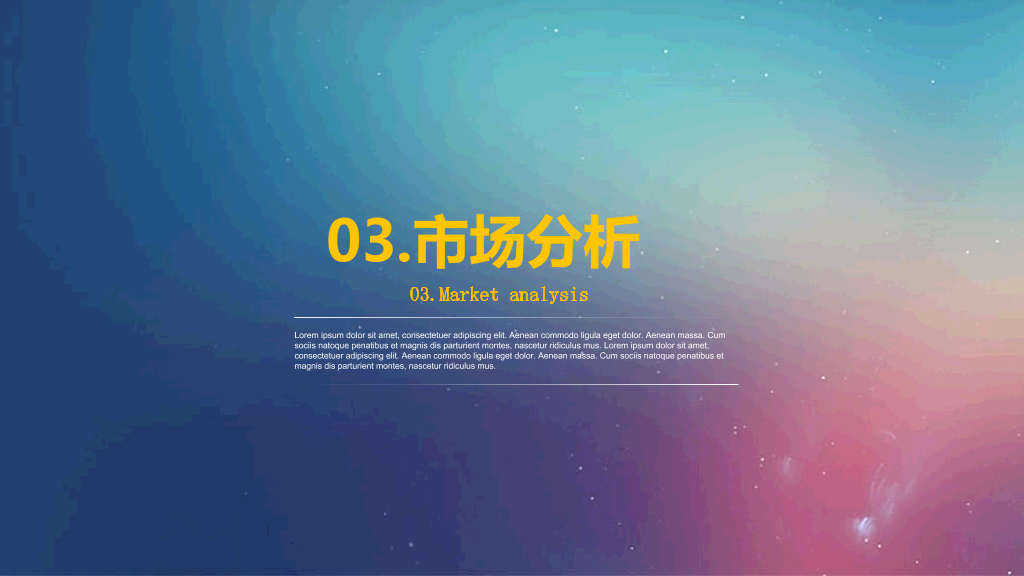 商务通用苹果IOS风PPT模板