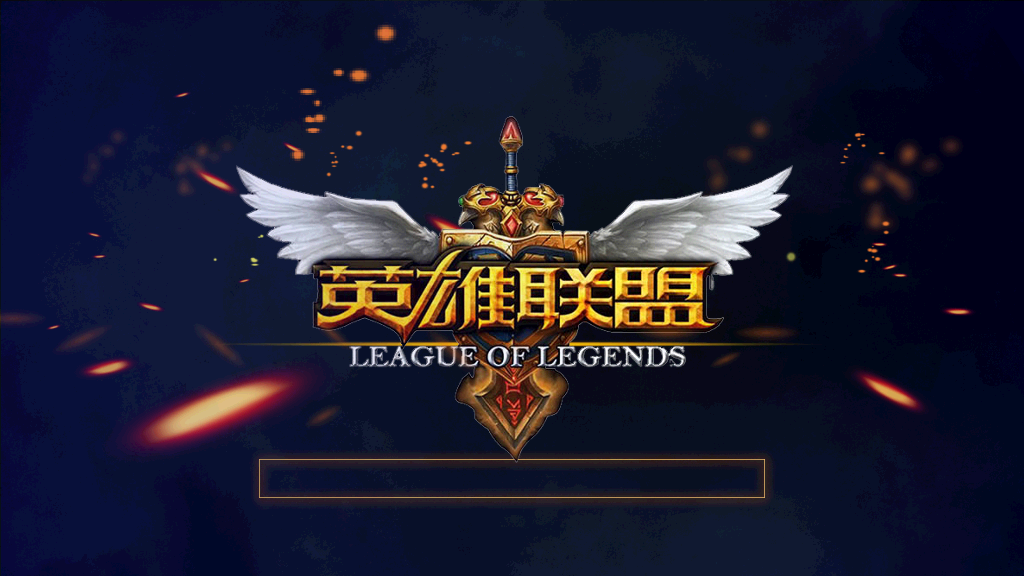 LOL英雄联盟英雄角色电竞PPT