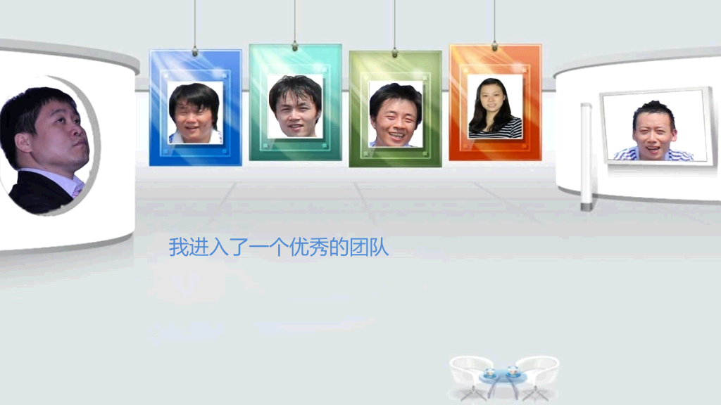 极简个人年终总结PPT模板