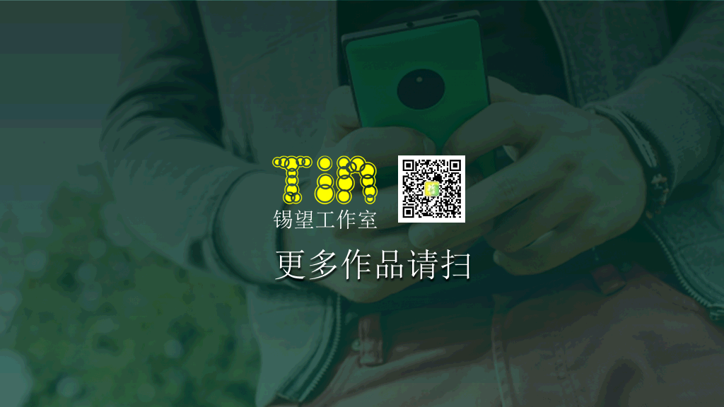 全图背景时尚杂志风PPT模板