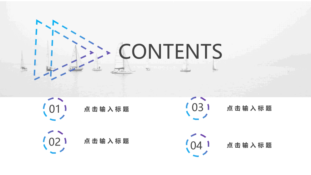 时尚欧美范杂志风PPT模板