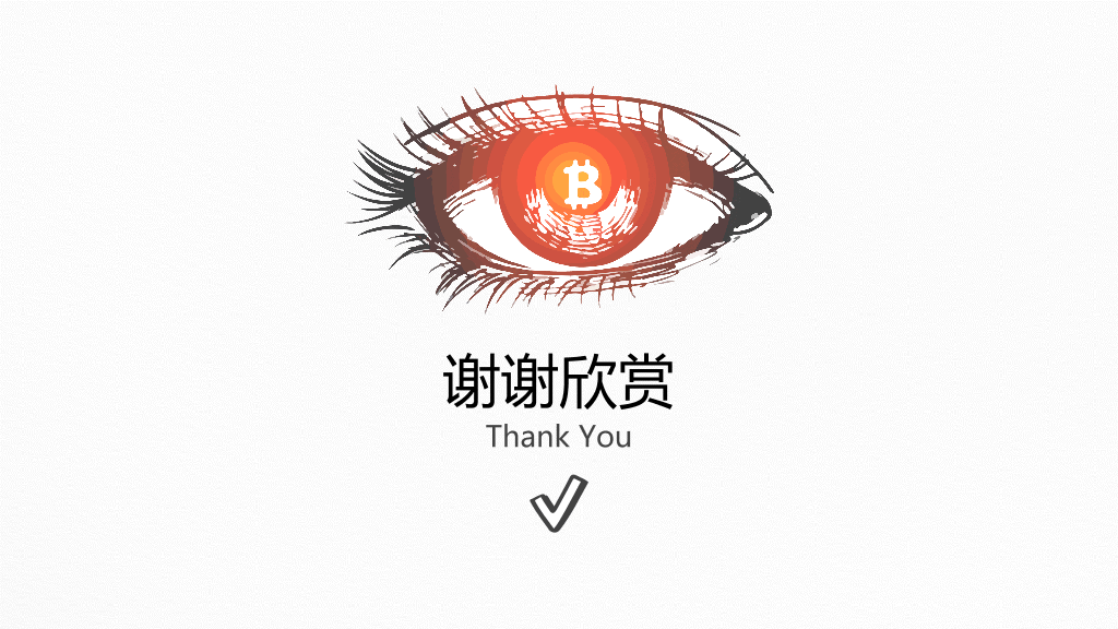 精美创意手绘年终总结PPT模板