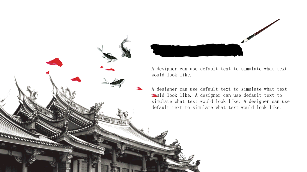 精美古韵水墨中国风PPT模板