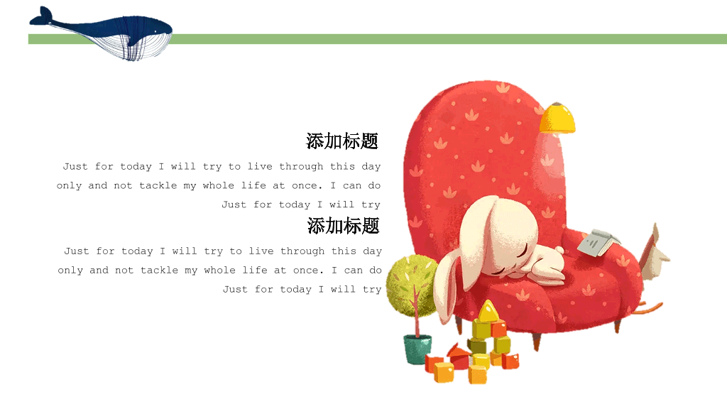 可爱卡通小动物幻灯片模板