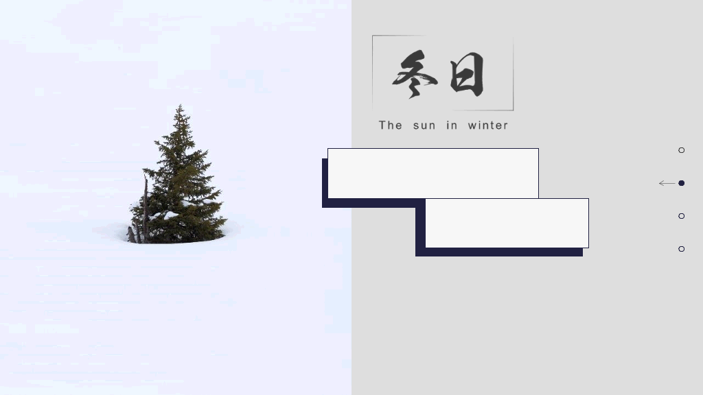 冬天冬季冬日风景PPT模板