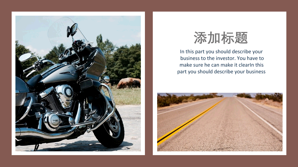 旅行旅游景点图文介绍PPT模板
