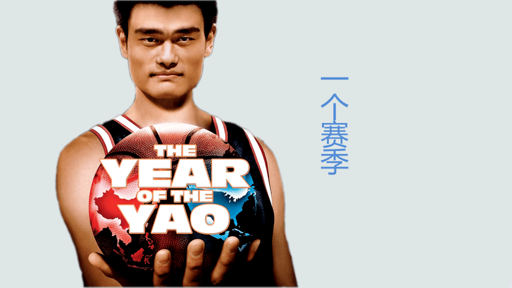 极简个人年终总结PPT模板