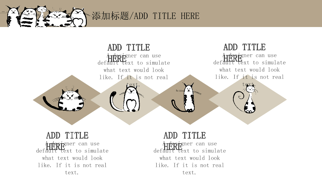 可爱猫咪小猫喵星人PPT模板