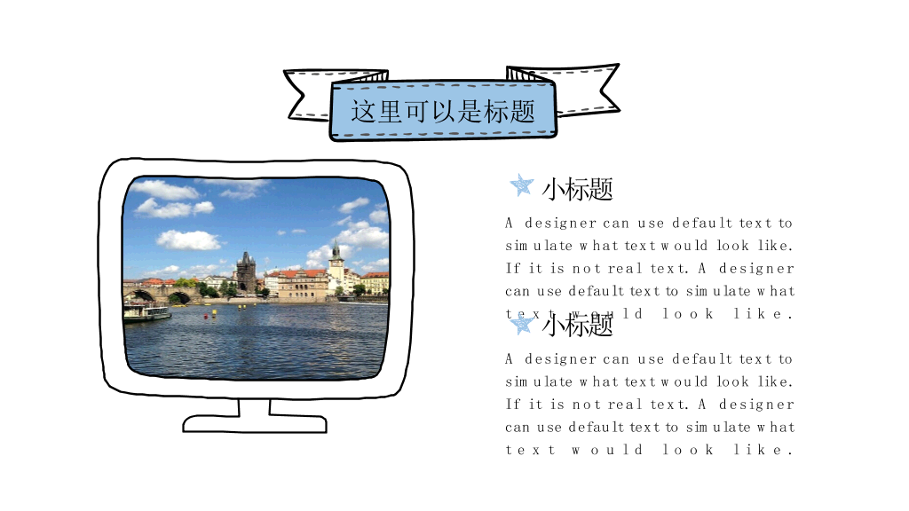 小清新创意手绘风PPT模板
