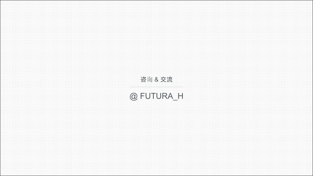 简洁大气工作总结PPT模板