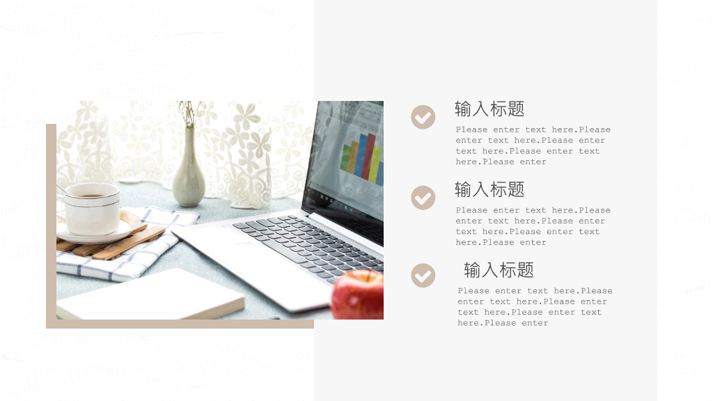 大气简洁年终汇报PPT模板