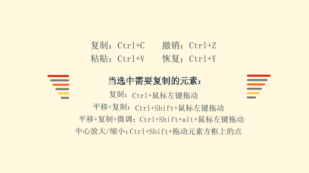 简洁暖色毕业论文答辩PPT模板