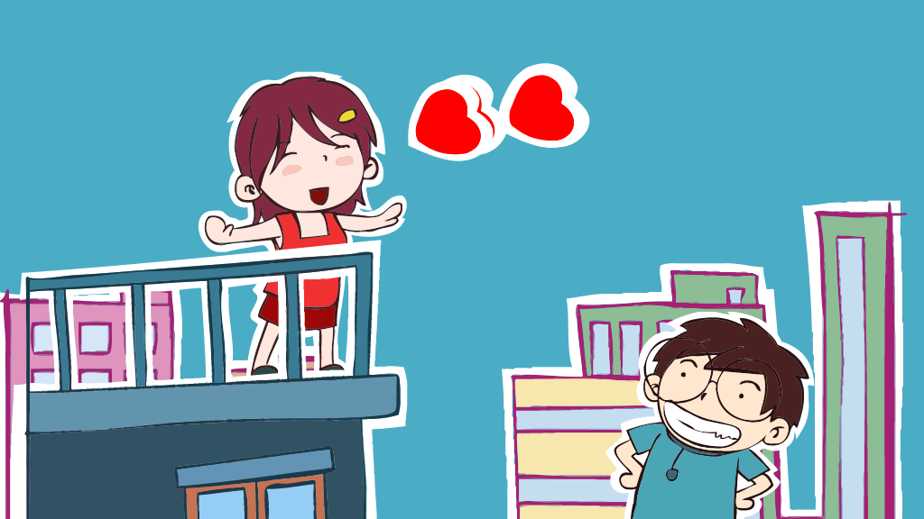 获奖PPT作品:恋人去哪儿了