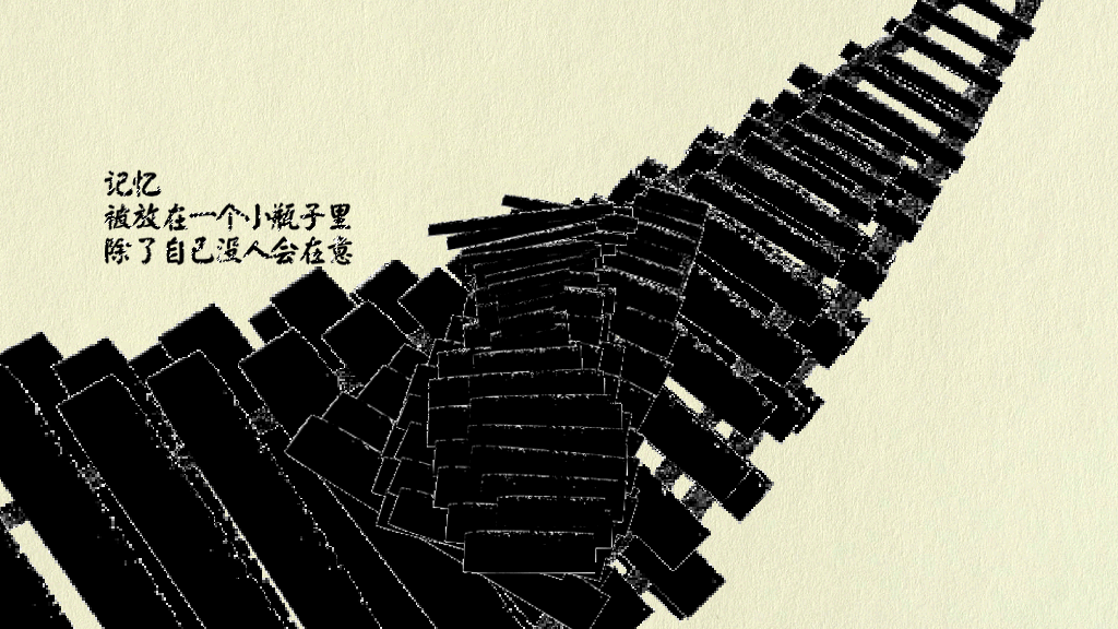 创意手绘生活感悟PPT动画