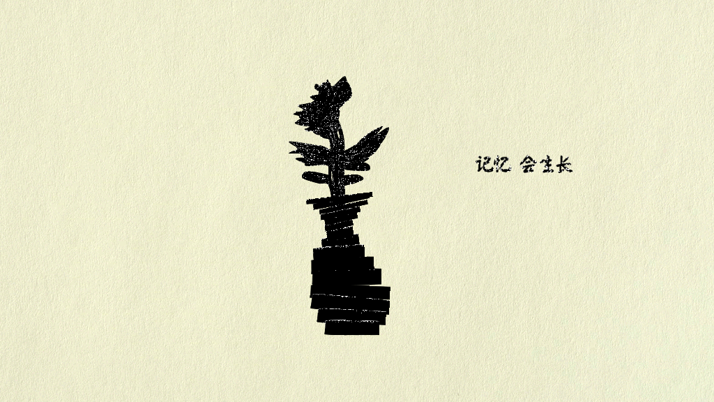 创意手绘生活感悟PPT动画