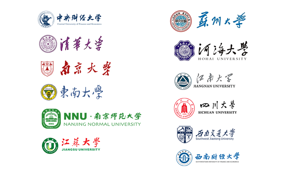 透明背景大学校徽PPT素材