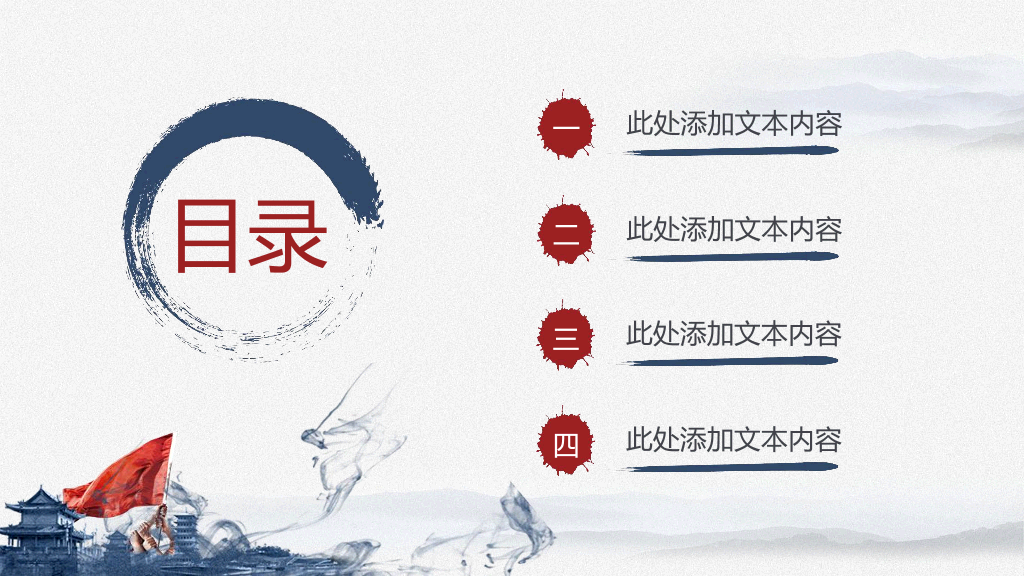 撸起袖子加油干努力实现中国梦想