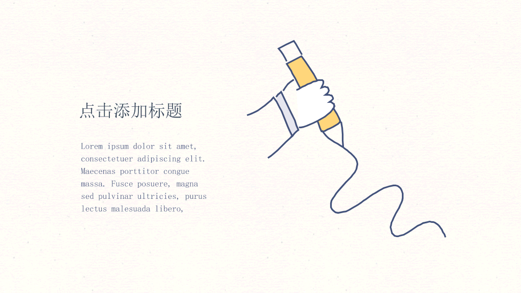 创意#简约创意可爱手绘PPT模板