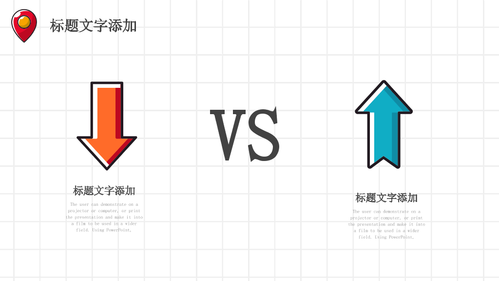 153#网格背景教师公开课教学课件PPT