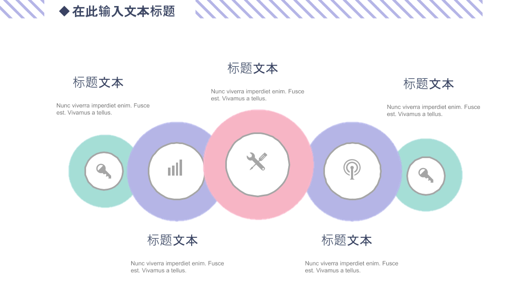 创意#创意小清新MBE风汇报PPT模板