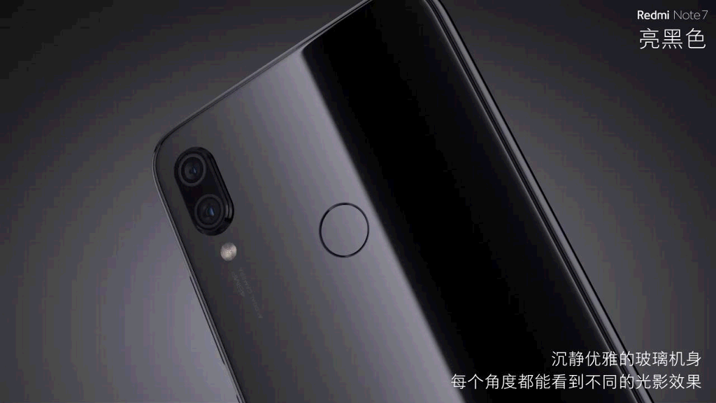 小米手机发布会PPT&红米手机发布会