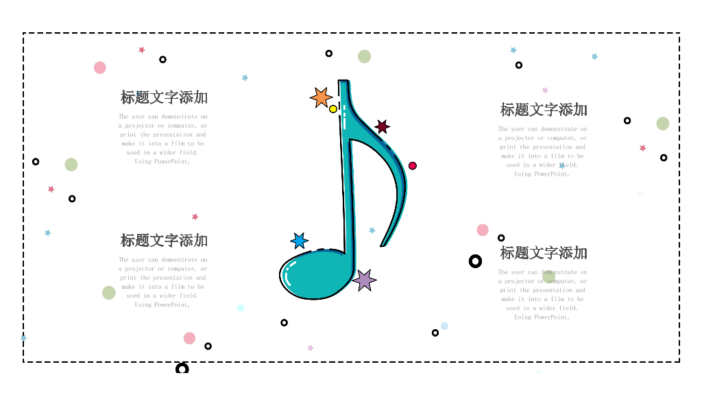 153#卡通教师公开课教学课件PPT