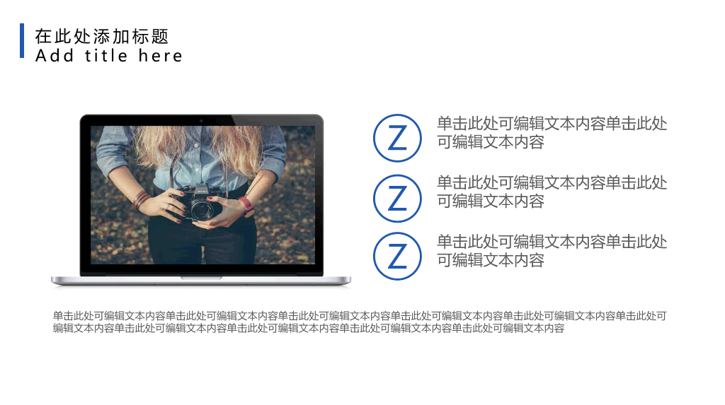 176#极简毕业设计答辩PPT模板