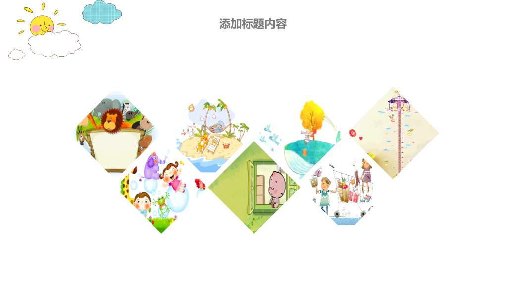 卡通儿童英文字母背景的英语课PPT