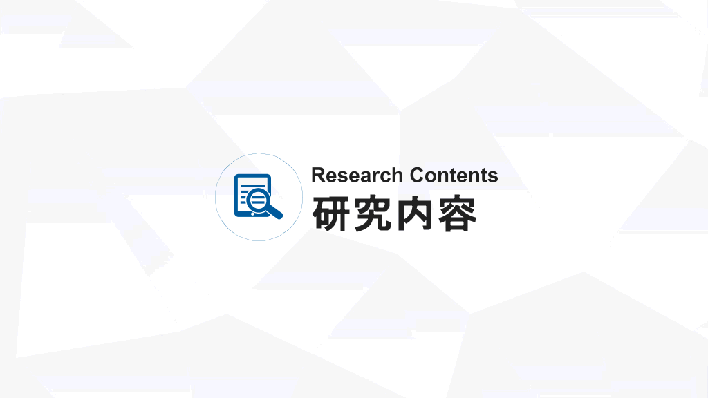 中国地质大学(北京)本科毕业论文答辩PPT