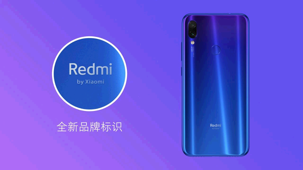 小米手机发布会PPT&红米手机发布会