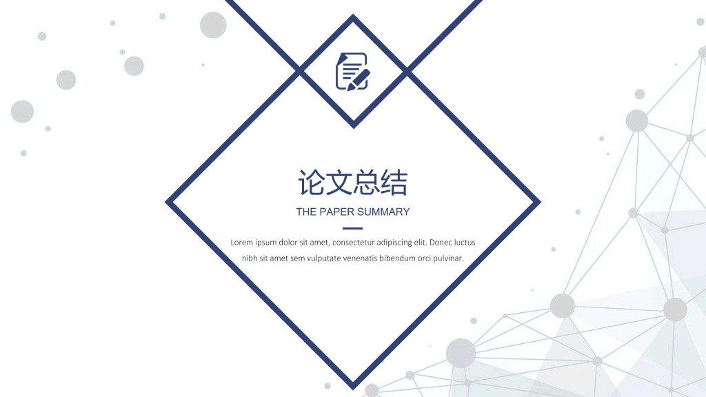 176#清新蓝色毕业设计答辩PPT模板