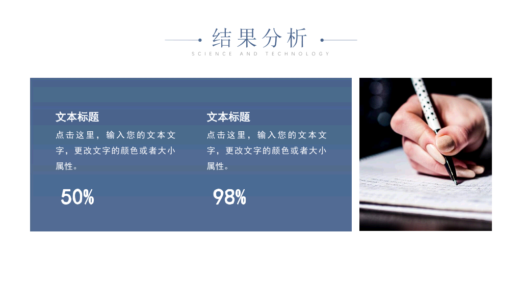176#简洁大方毕业设计论文答辩PPT模板