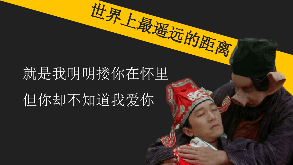 174#《PPT演绎》读书笔记PPT