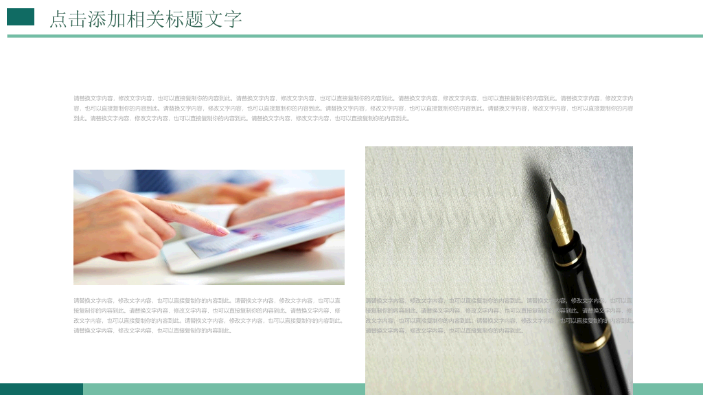 105#医学护理报告