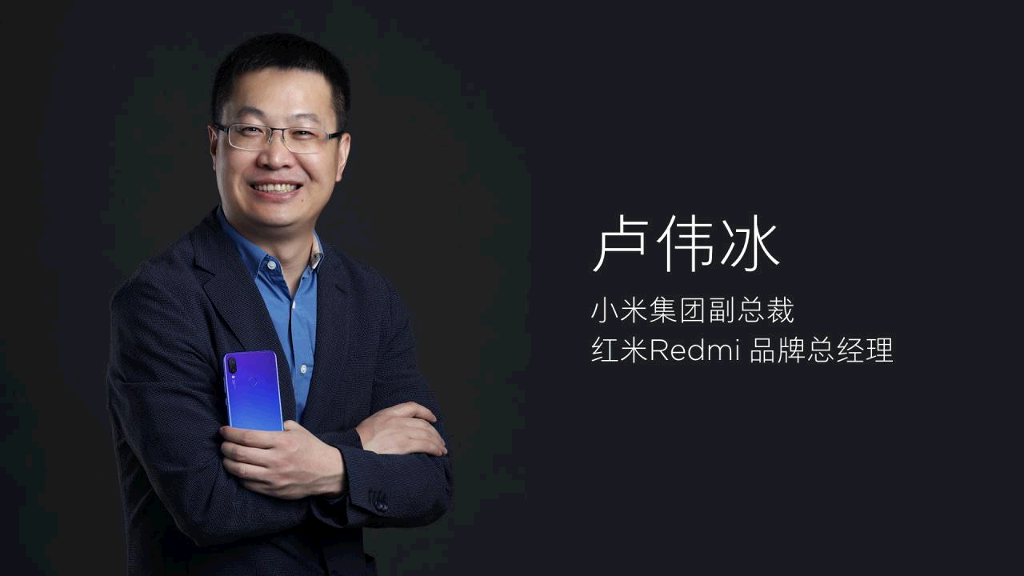 小米手机发布会PPT&红米手机发布会
