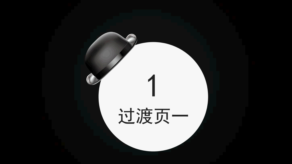 124#商务礼仪培训PPT课件模板