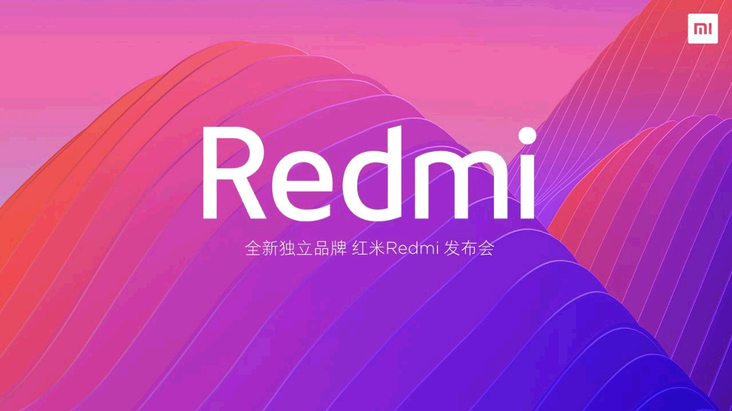 小米手机发布会PPT&红米手机发布会