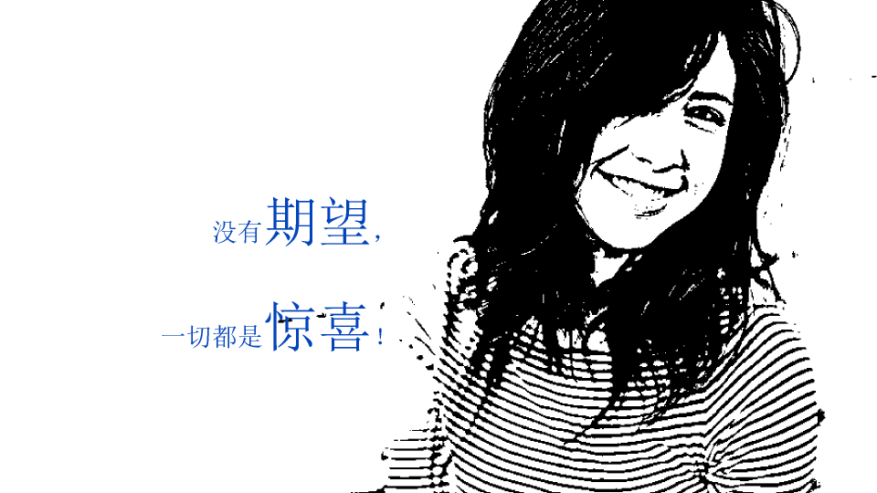 174#没事别随便思考人生读书笔记PPT