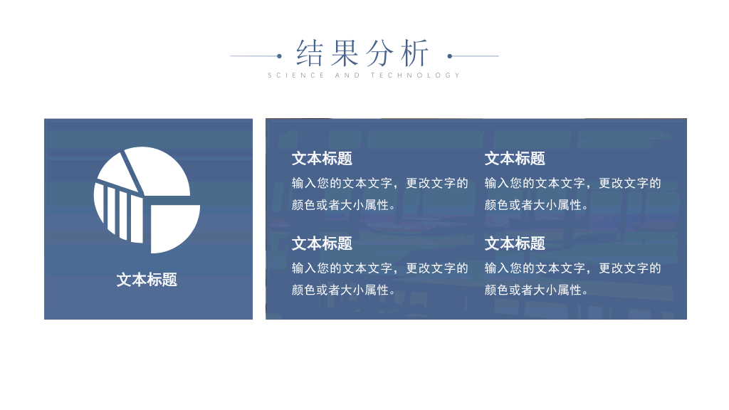 176#简洁大方毕业设计论文答辩PPT模板