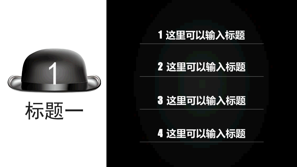 124#商务礼仪培训PPT课件模板