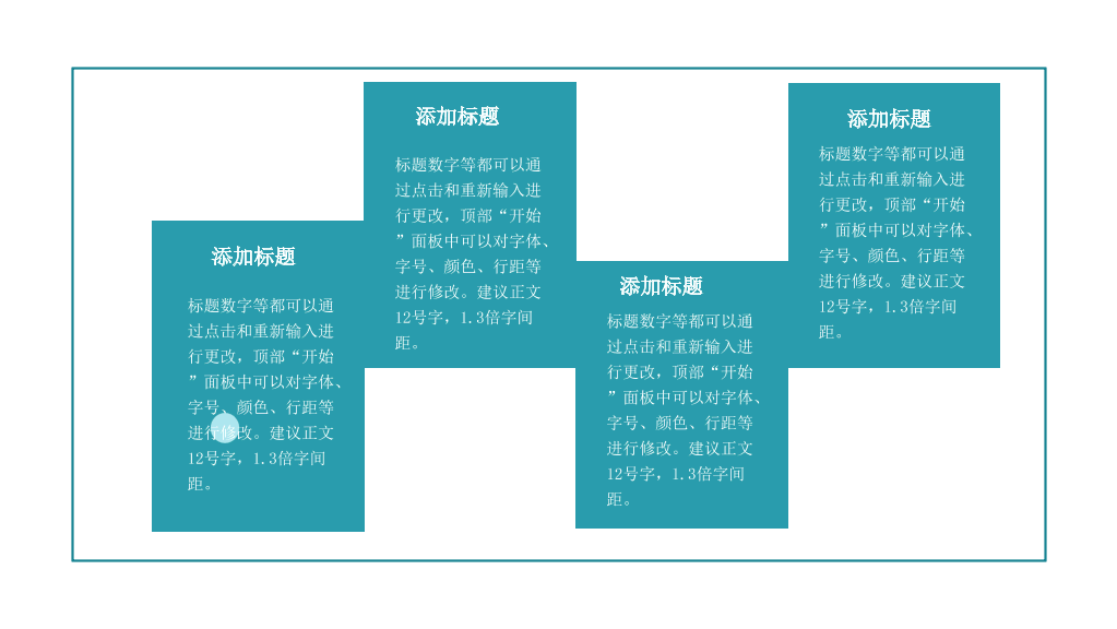 南京医科大学本科毕业论文答辩和论文选题PPT