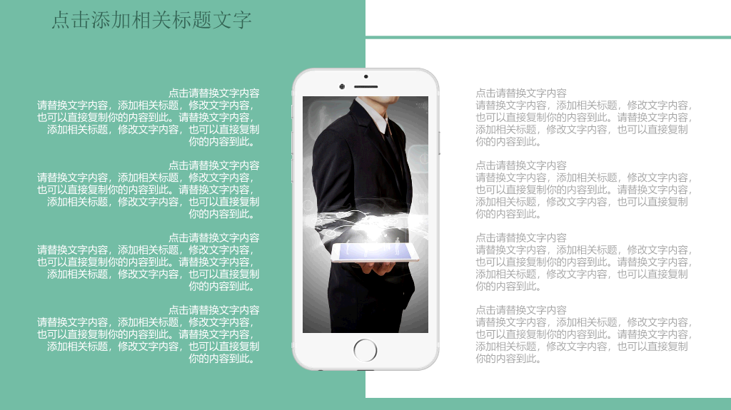 105#医学护理报告