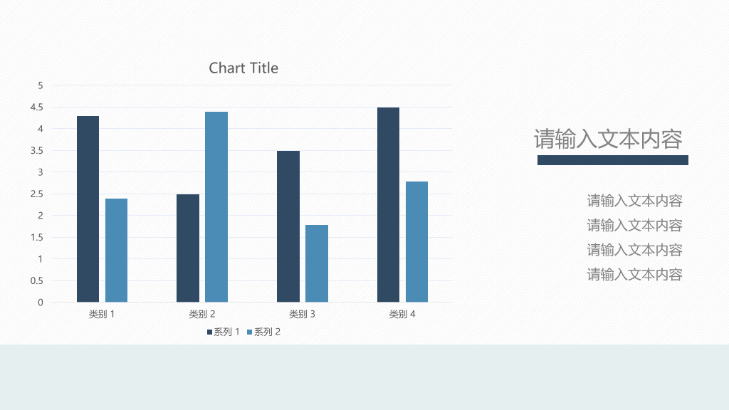 西北工业大学本科毕业论文答辩PPT