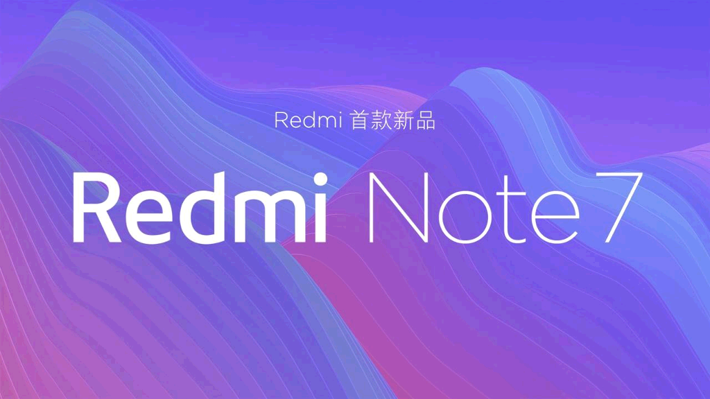 小米手机发布会PPT&红米手机发布会